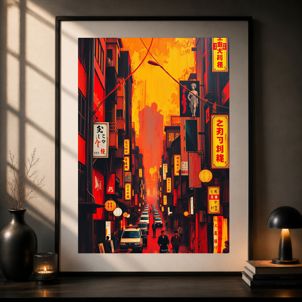 City Vision
